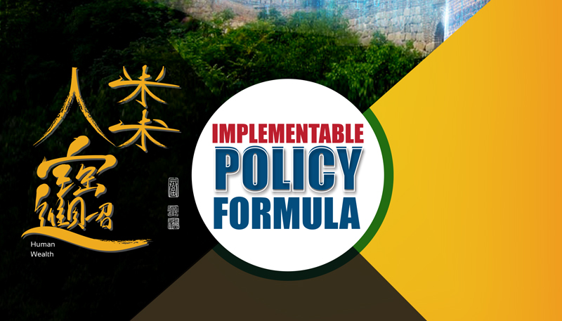 GCEL PRESENTS “IMPLEMENTABLE POLICY FORMULA” AT G20 BUSINESS FORUM ON INNOVATION DURING G20 MINISTERS SESSION