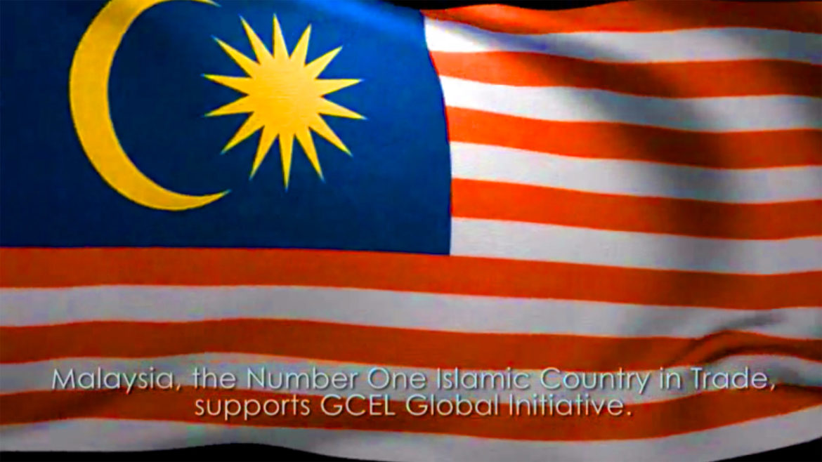Malaysia welcomes the use of innovative technology and strategies to connect businesses globally