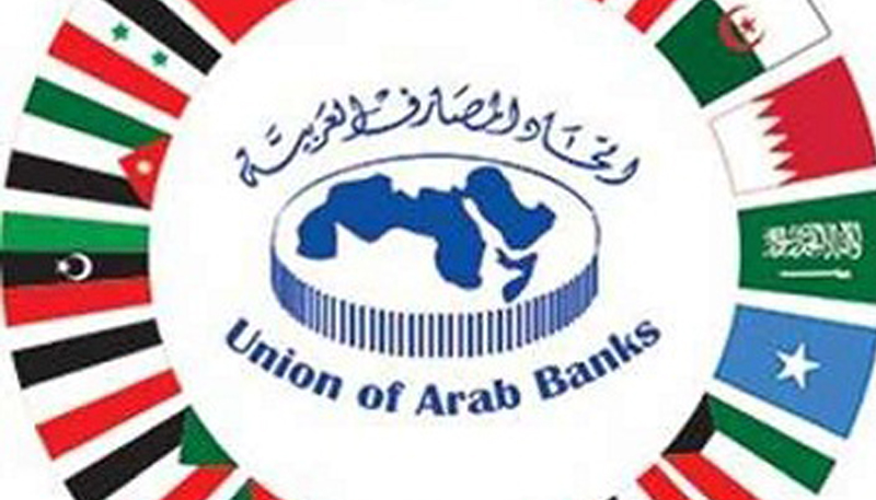 The Union of Arab Banks and Banque du Liban – Dubai