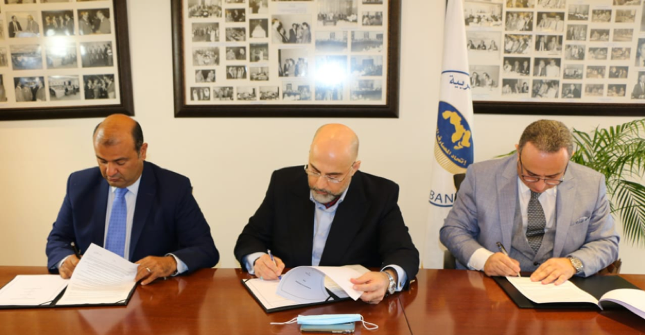 UAC AND UAB SIGN STRATEGIC AGREEMENT WITH GCEL TO ADVANCE THE DIGITAL ECONOMY PLATFORM