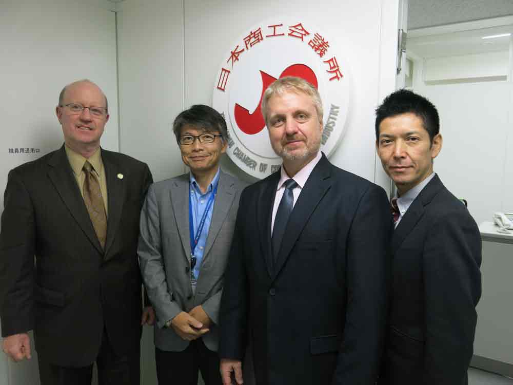 Japan-Chamber-of-Commerce-and-Industry-Shipment-and-Trade-Efficiency-Assessment-gcel-2
