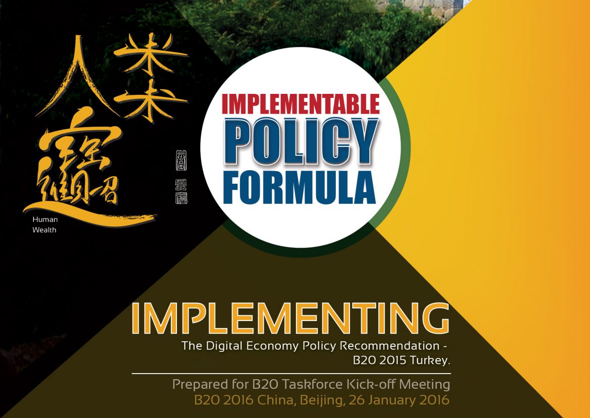 Implementable policy formula china digital economy B20 gcel publication