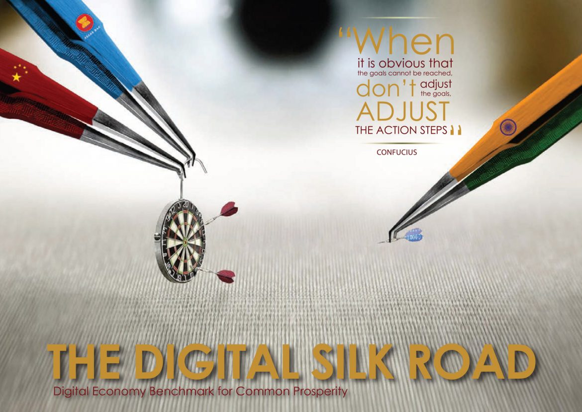 The-Digital-Silk-Road gcel digital economy publication