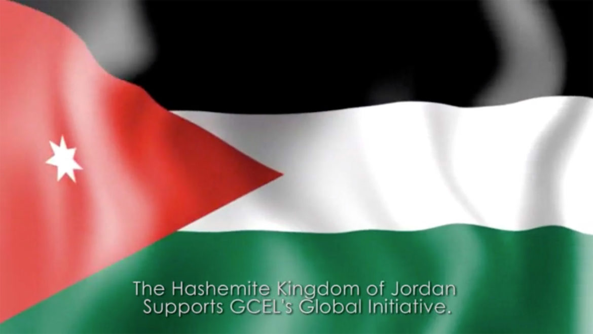 gcel jordan humawealth digital economy video